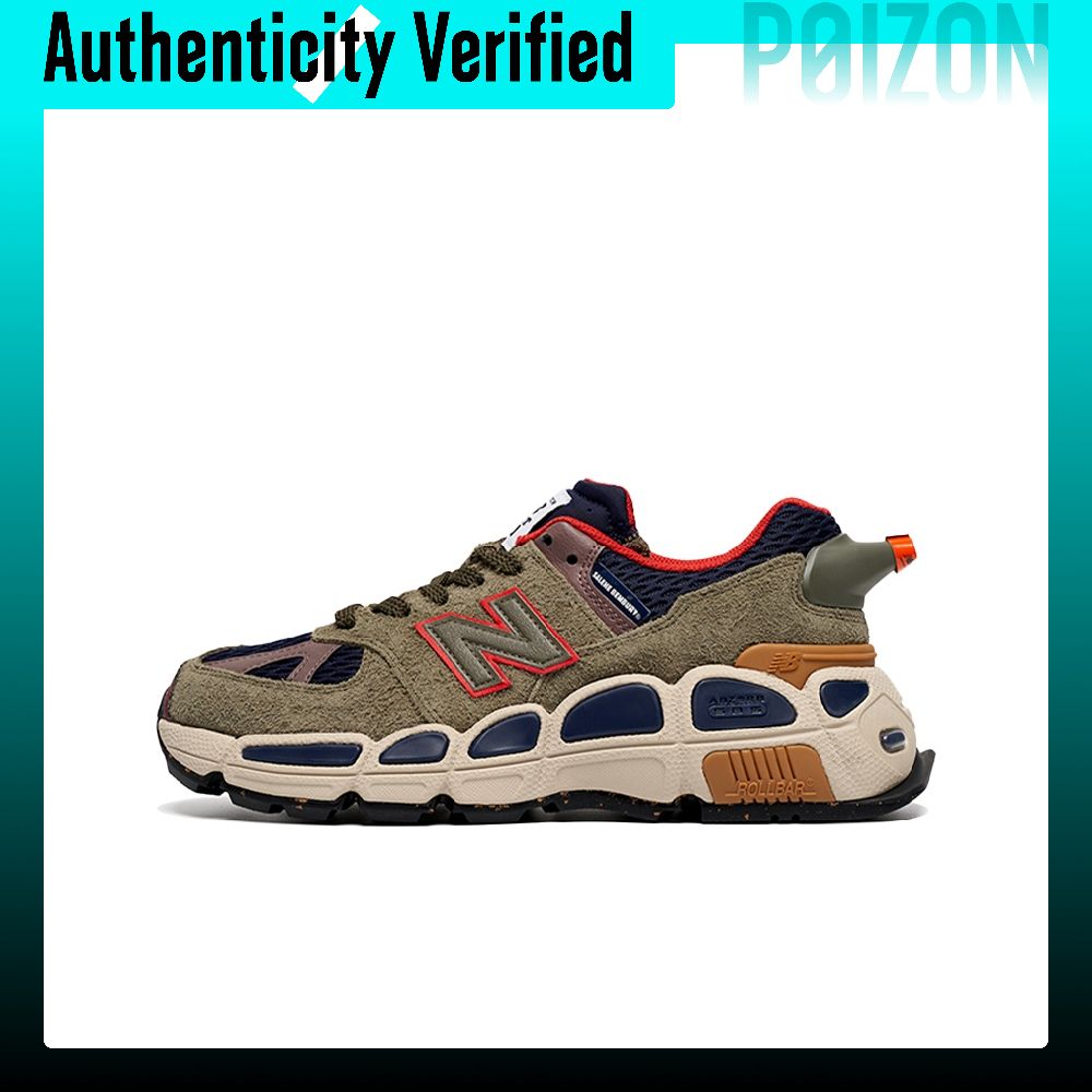 Chaussures de course New Balan - New Balance Shoes 574 avis et prix